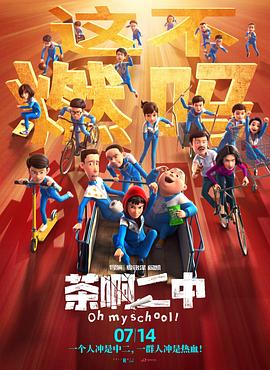 52自学网