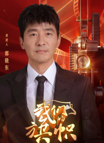 可以免费看av
