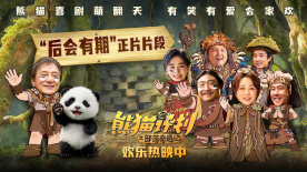 可以免费看av